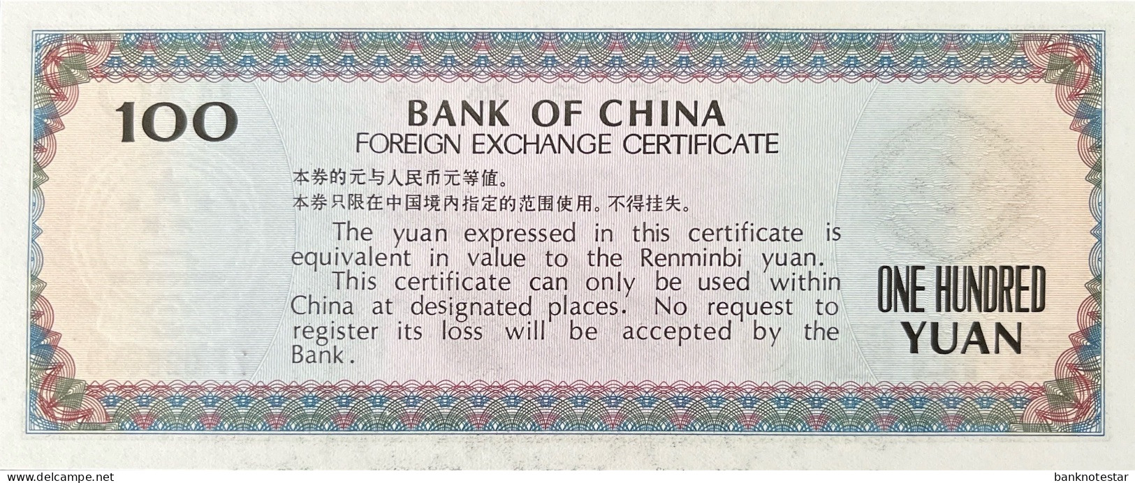 China 100 Yuan, P-FX7 (1979) - UNC- - Cina