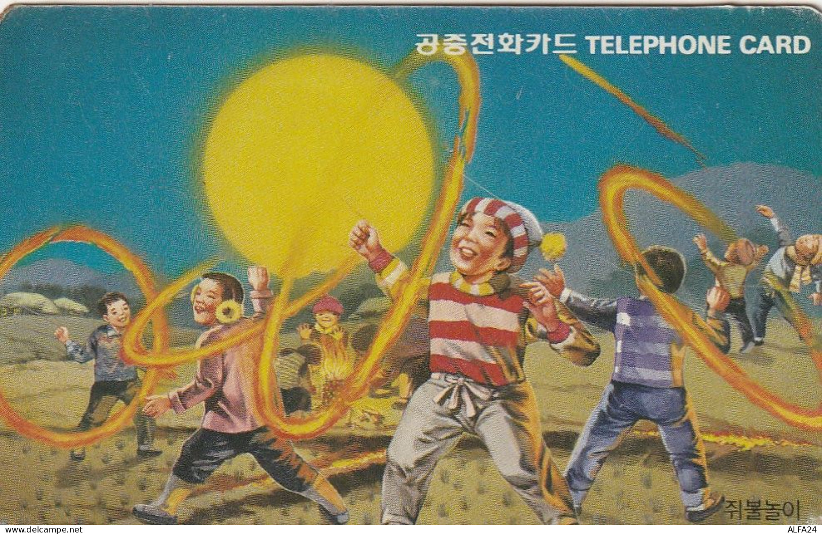 PHONE CARD COREA SUD  (CZ777 - Korea, South