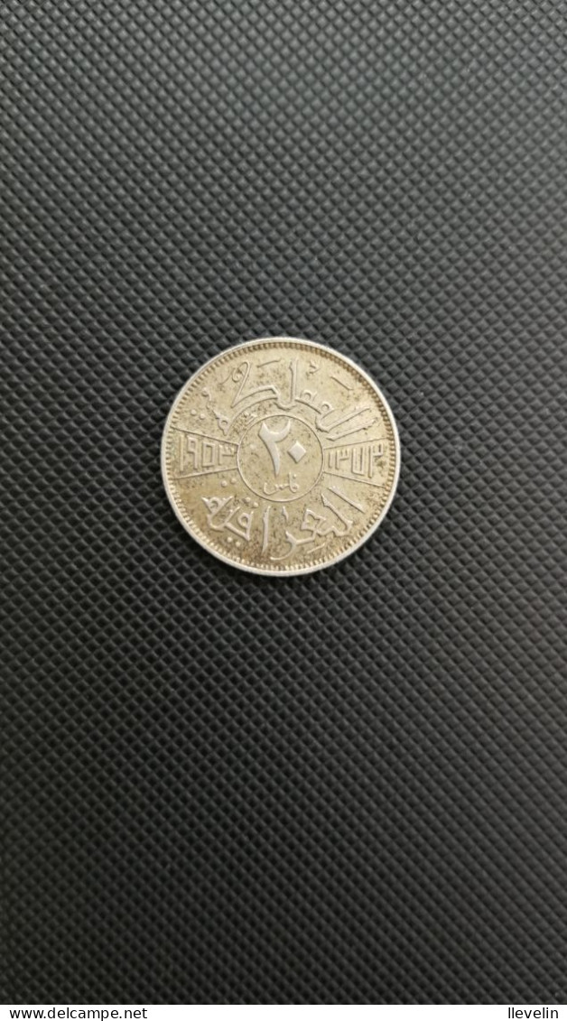 Iraq 20 Fils - Faisal II 1953 AU Rare - Iraq