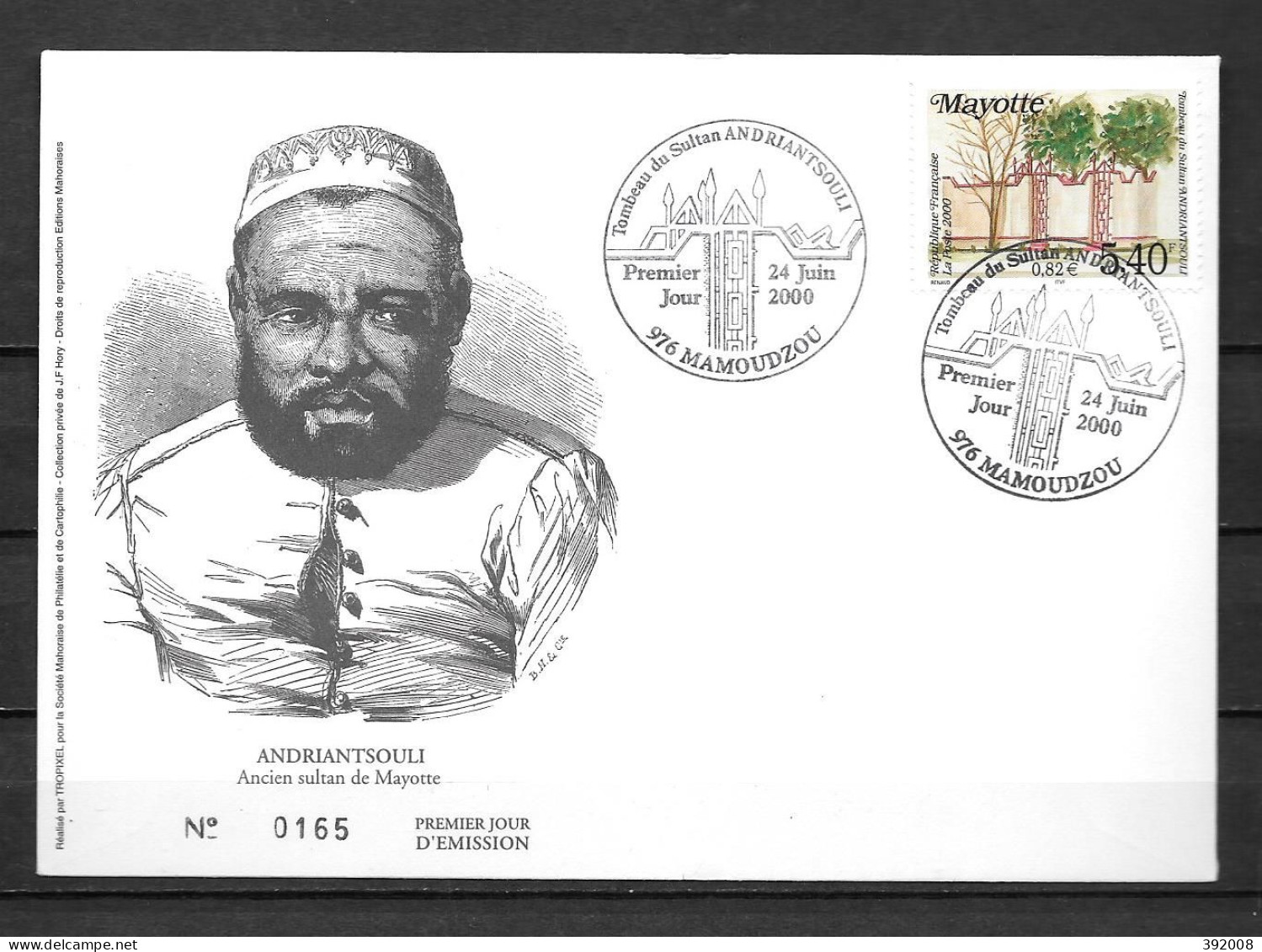 2000 - 87 - FDC - Tombeau Du Sultan Andriantsouli - 4 - Sonstige & Ohne Zuordnung