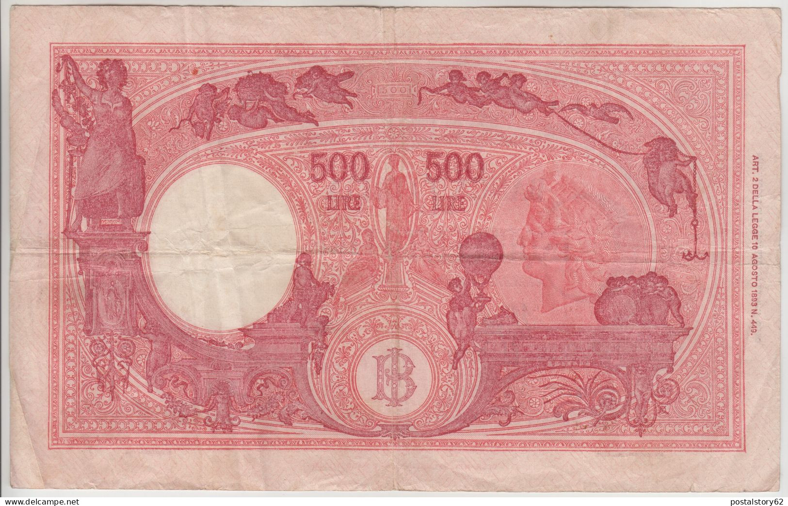 Regno D'Italia, Lire 500 Tipo Barbetti Modificato Cons. BB Dec. 23 Agosto 1943 - 500 Liras