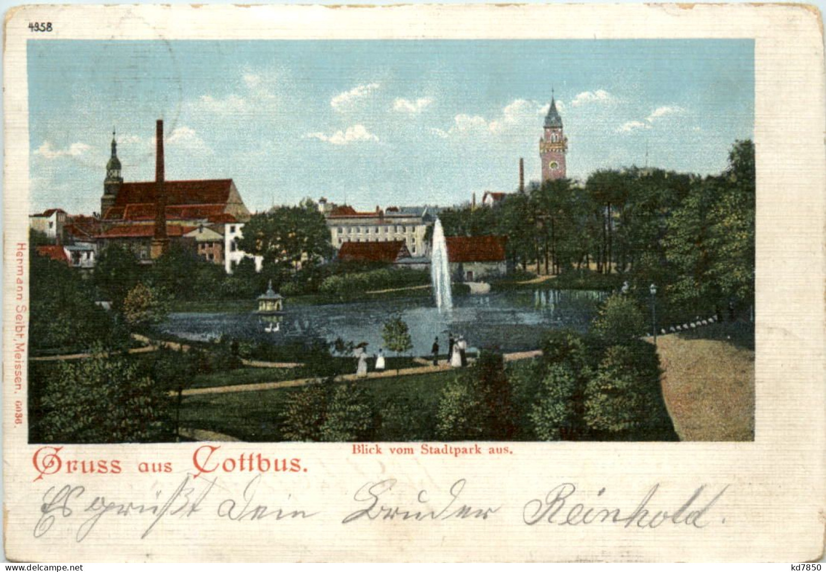 Cottbus, Blick Vom Stadtpark Aus - Cottbus