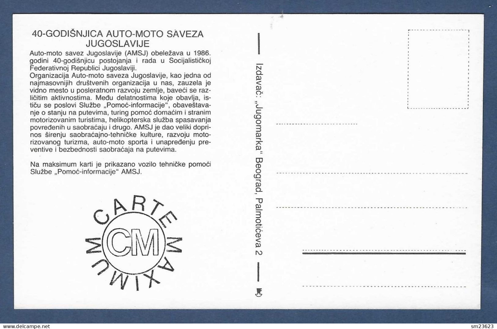 Jugoslawien  1986 ,  Auto-Moto Saveza - Maximum Card - First Day  25.2.1986 - Cartoline Maximum