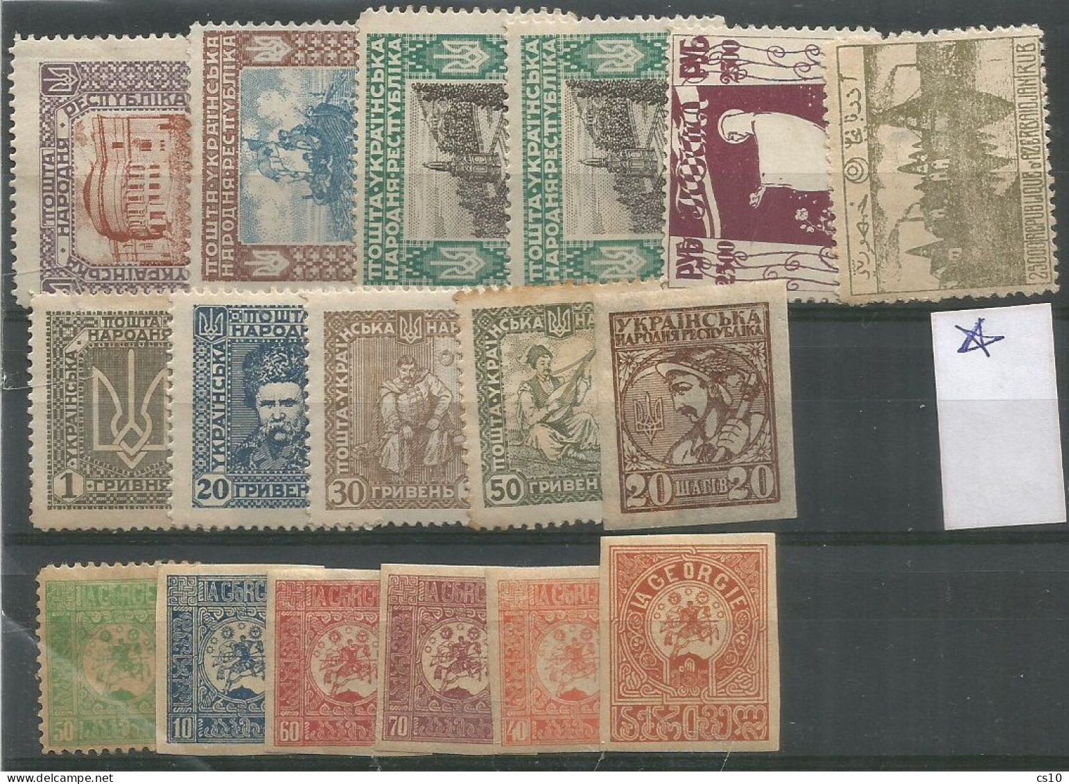 Old Russia Empire & Area #13 scans Study lot of 490 pcs Mint/Used including Suomi Finland Levant, some piece, imperf