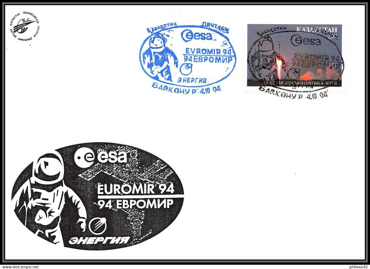 1713 Espace (space Raumfahrt) Lot 4 Lettre (cover Briefe) Kazakhstan 4/10/1994 Soyouz (soyuz) Tm 20 Moscou Euromi 94 - Asien