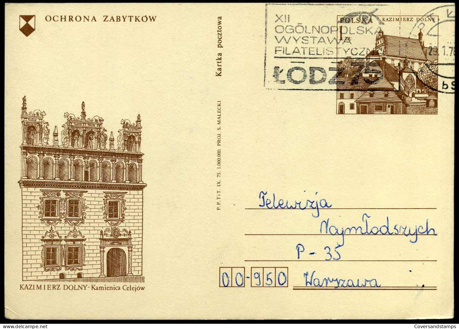 Postcard -  Kazimierz Dolny - Kamienica Celejow - Stamped Stationery