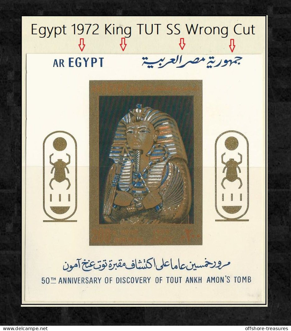 EGYPT 1922 - 1972  KING TUT SOUVENIR SHEET ERROR WRONG CUT - TOMB DISCOVERY 50 YEARS ANNIVERSARY - KING TOUT ANKH AMON - Covers & Documents