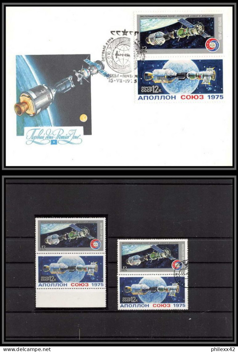 3389 Espace (space) Lettre (cover) Russie (Russia Urss USSR) Itencomos 1975 + Timbres Neufs ** Mnh  - UdSSR