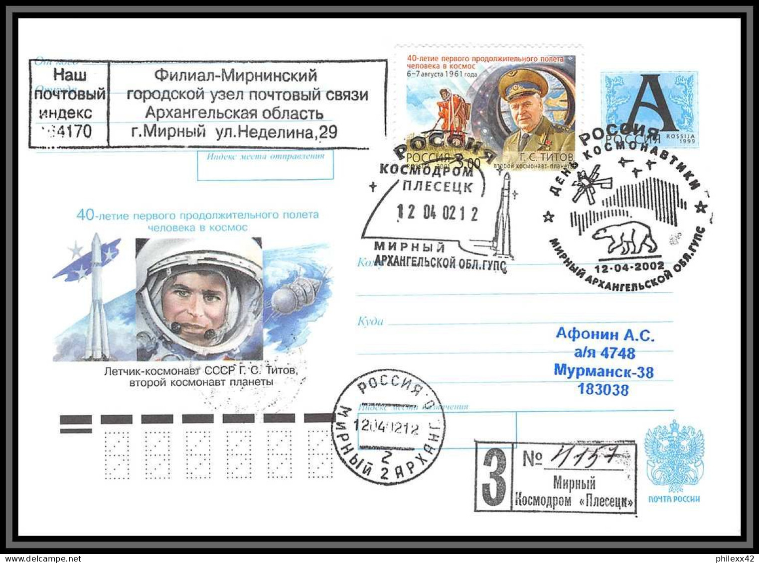 3307Xb Espace (space Raumfahrt) Lettre Cover Russie (Russia Urss USSR) Cosmonauts Day Gagarine Gagarin 2001/2002 - Rusia & URSS