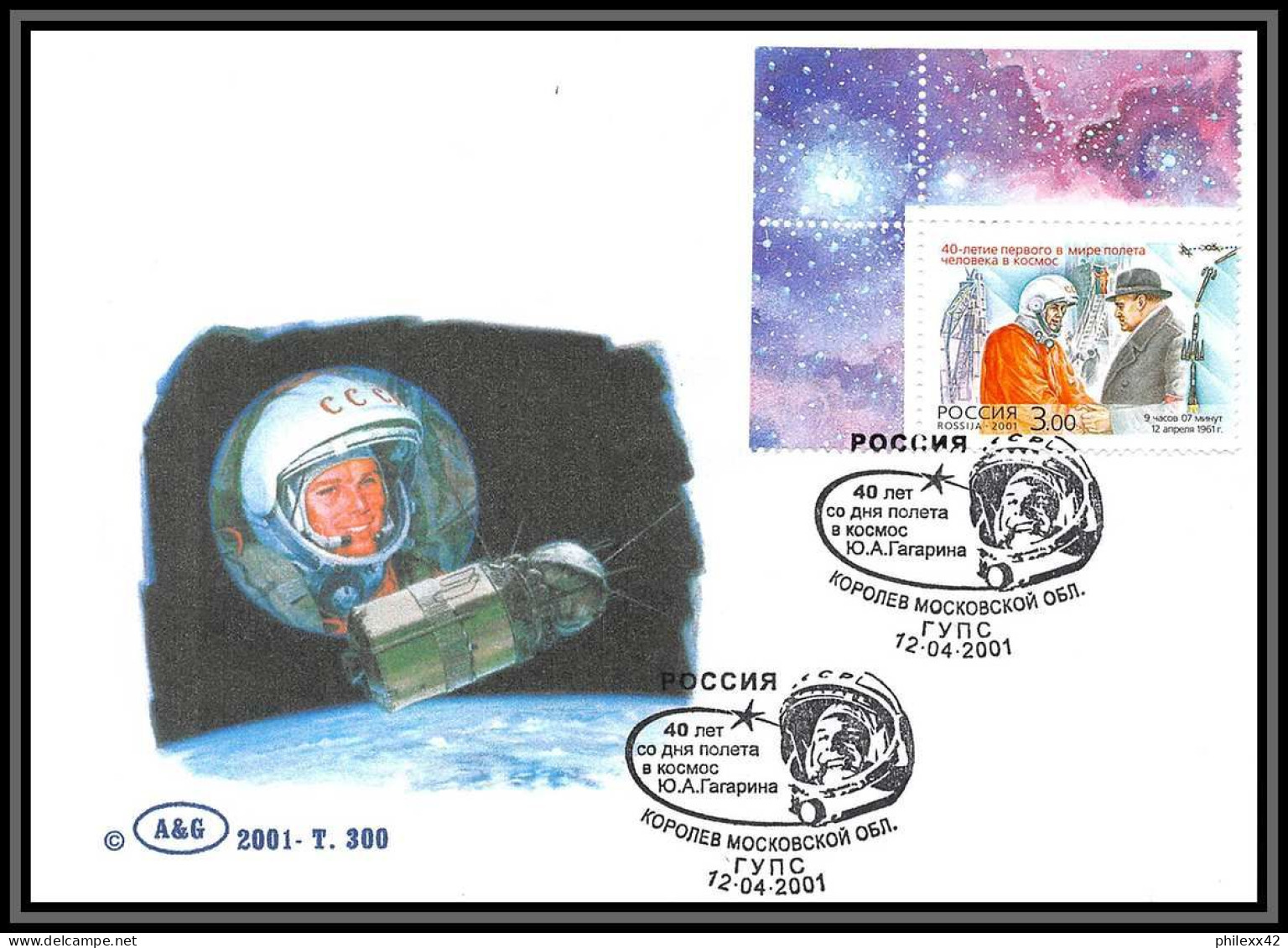 3267a Espace (space Raumfahrt) Lettre (cover Briefe) Russie Russia 12/4/2001 Cosmonauts Day Gagarine Gagarin - Rusia & URSS