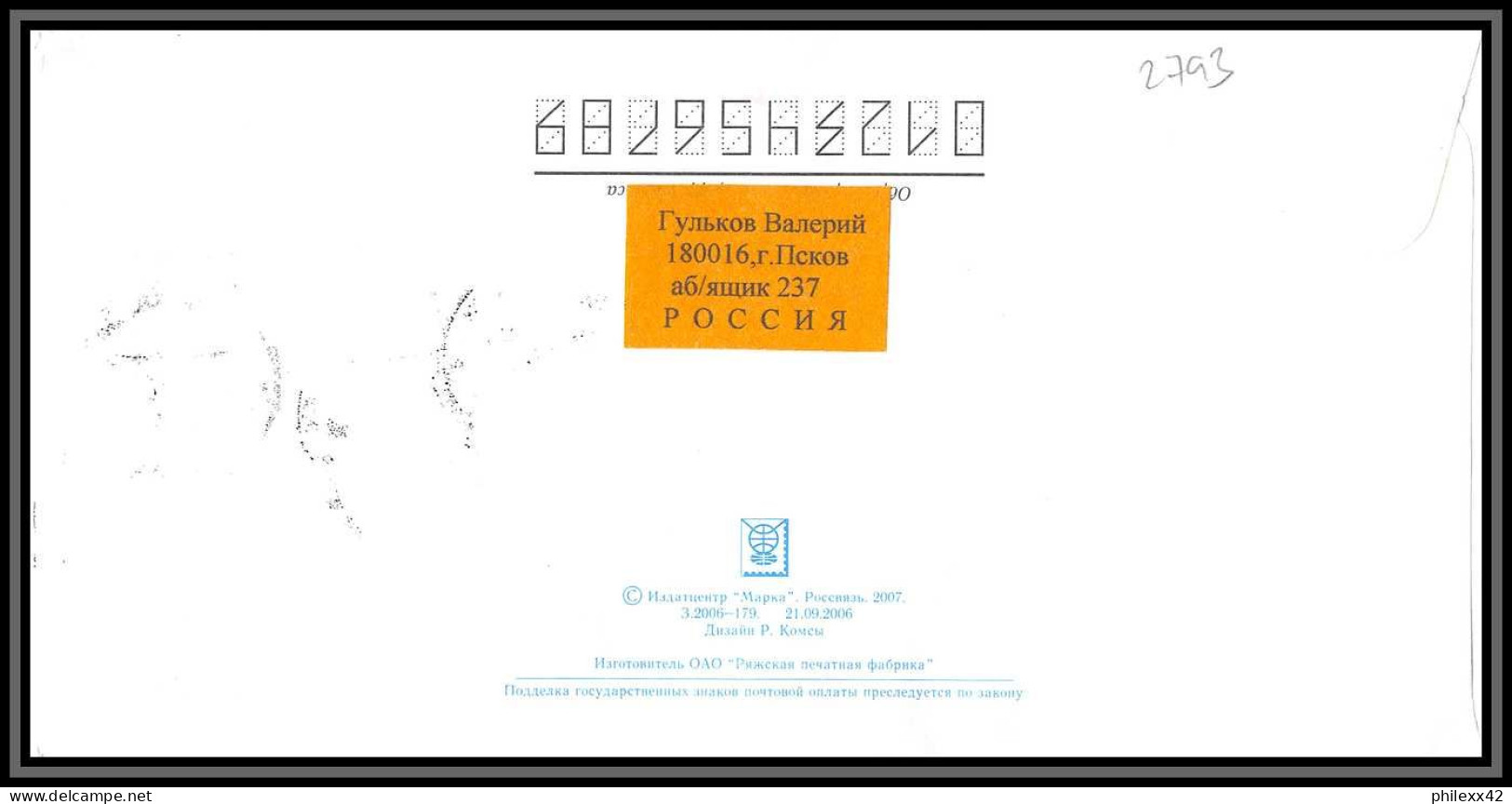 2793 Espace (space Raumfahrt) Lettre (cover Briefe) Russie (Russia) Tirage Numéroté 50 Ex Korolev 4/10/2007 - Rusia & URSS