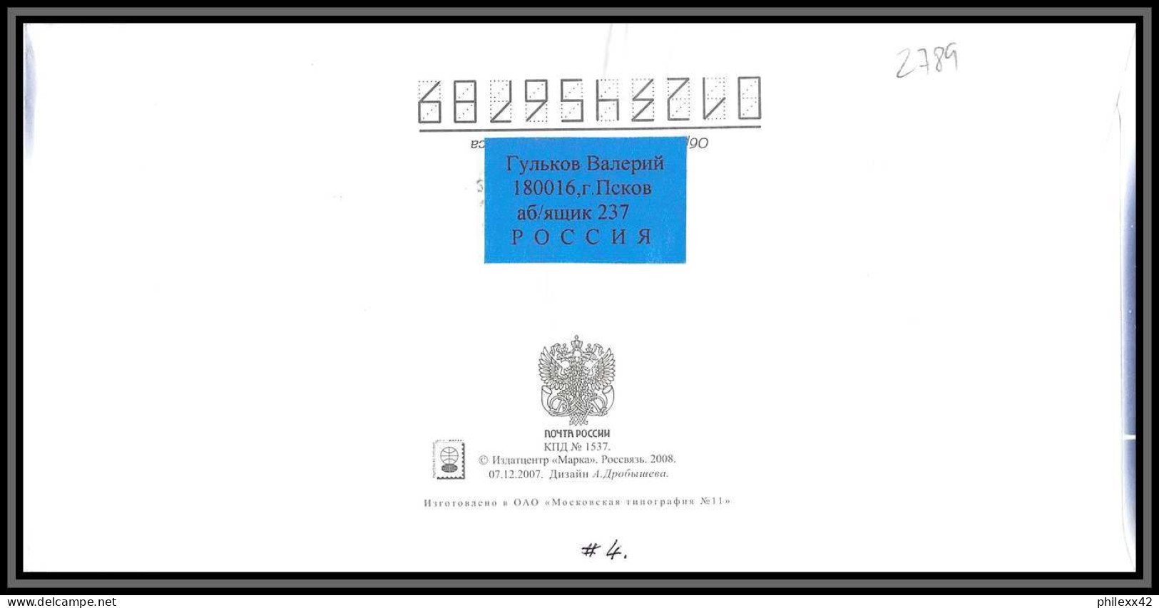 2789 Espace (space Raumfahrt) Lettre (cover) Russie (Russia) Tirage Numéroté 50 Ex 27/3/2008 GLUSHKO Spoutnik Sputnik - Russie & URSS