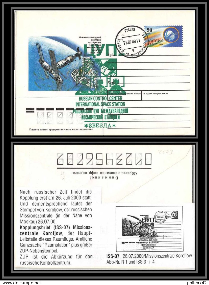 2573 Espace (space Raumfahrt) Lot De 2 Entier Postal (Stamped Stationery) Russie (Russia) 26/7/2000 Iss 07 Korolev - Russie & URSS
