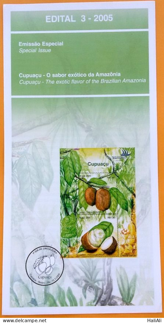 Brochure Brazil Edital 2005 03 Cupuacu Fruit Economy Without Stamp - Lettres & Documents