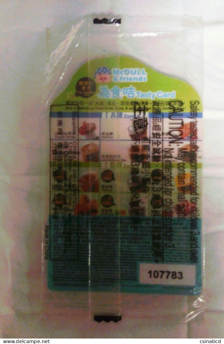 Rare 2012 China Hong Kong McDonald's French Fries 3-D Tasty Card - Otros & Sin Clasificación