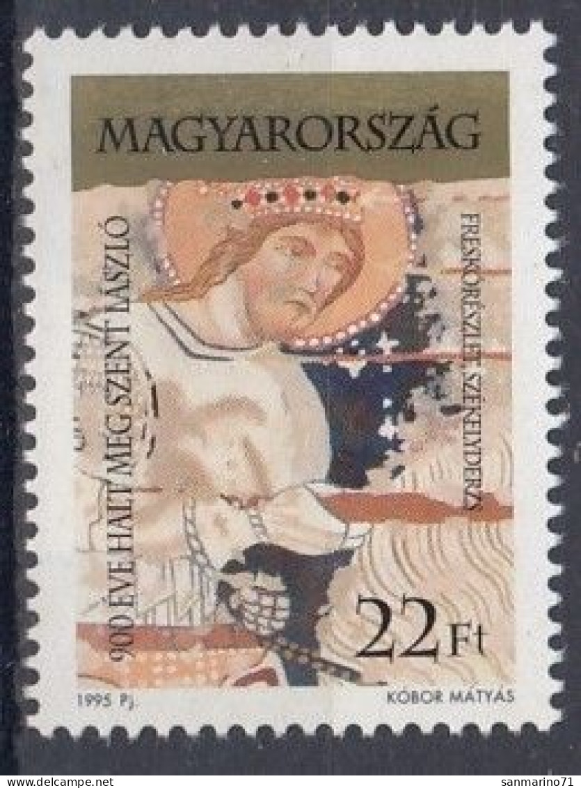 HUNGARY 4352,unused (**) - Ungebraucht