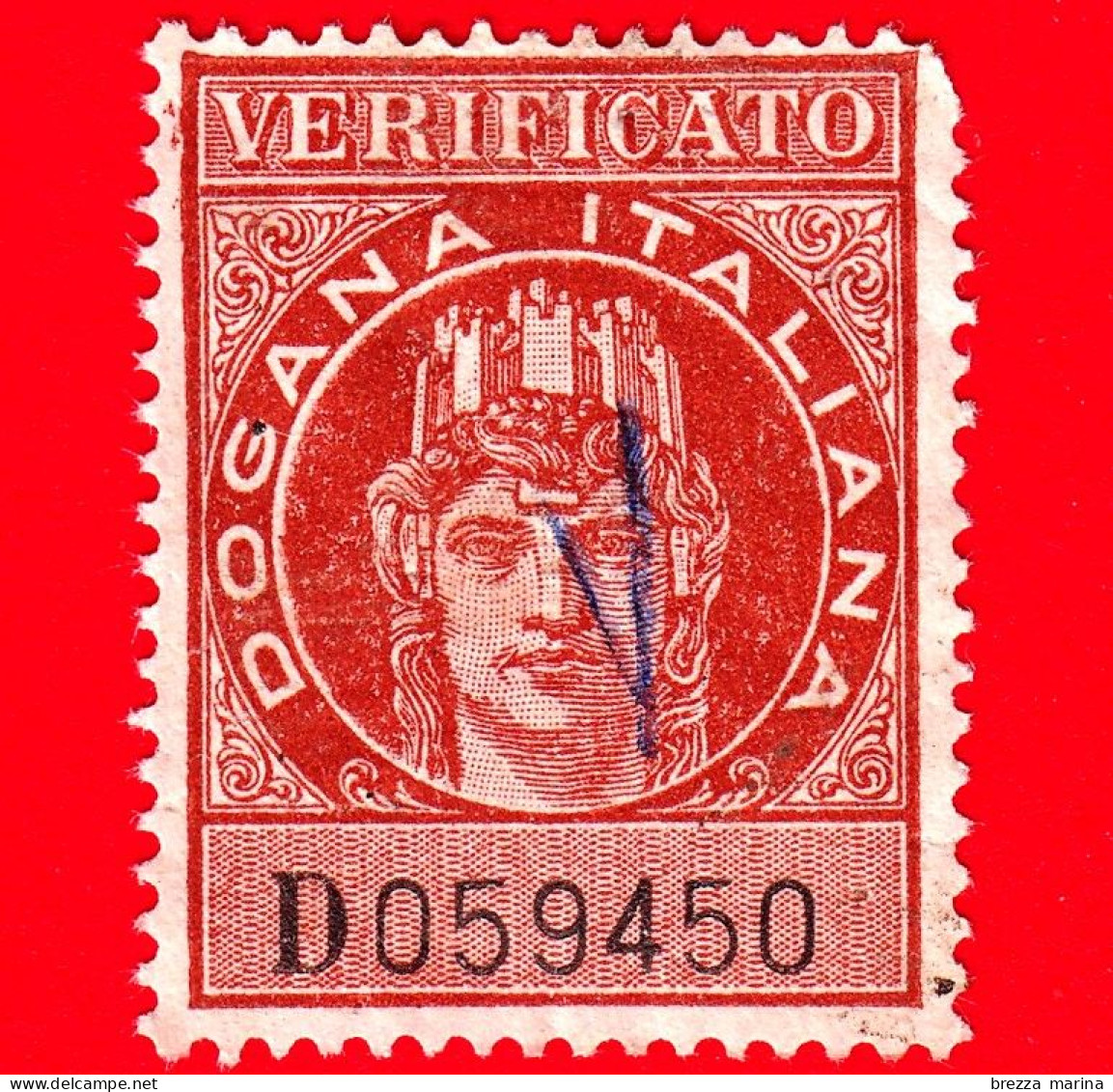 ITALIA - Usato - Fiscale - Dogana Italiana - Verificato - Revenue Stamps