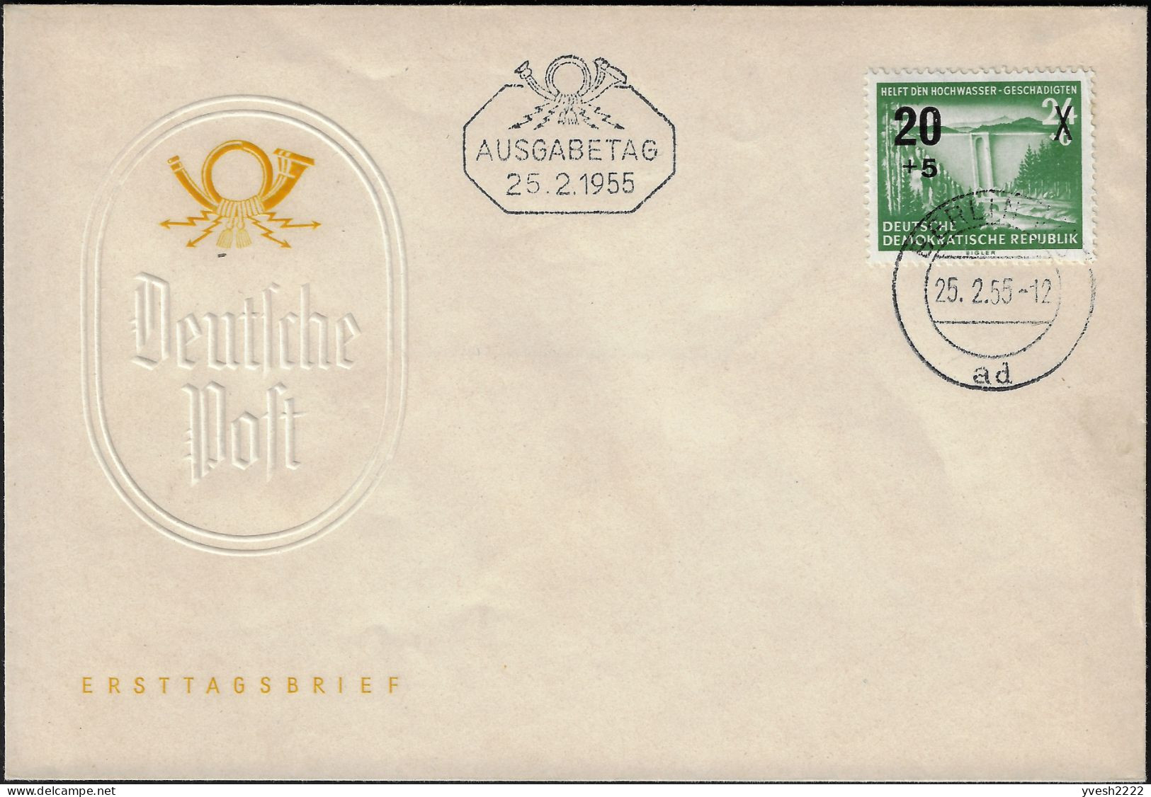 Allemagne De L'Est DDR 1955 Michel 449V Sur FDC. Variété,  Point Sur E De DEN. Barrage De Sosa, Saxe. Inondations - Acqua