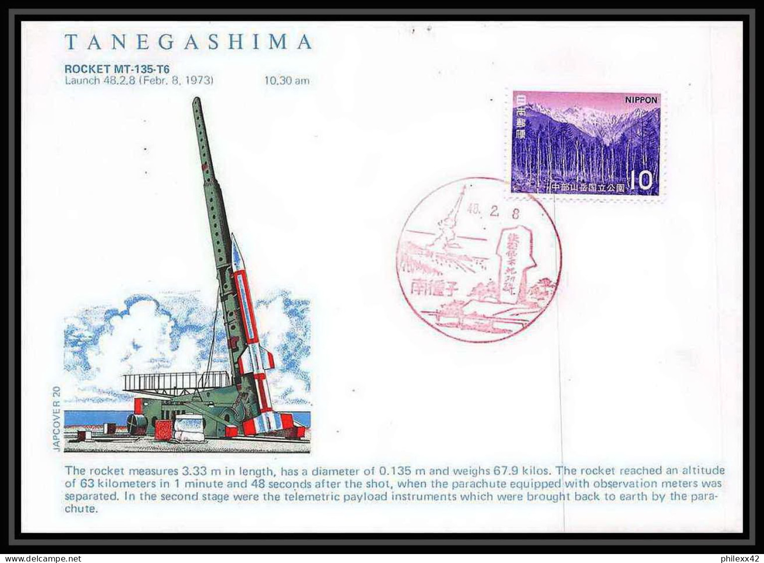 7075/ Espace (space Raumfahrt) Lettre (cover Briefe) 8/2/1973 Tanegashima Rocket Mt-135-t6 Japon (Japan) - Asien