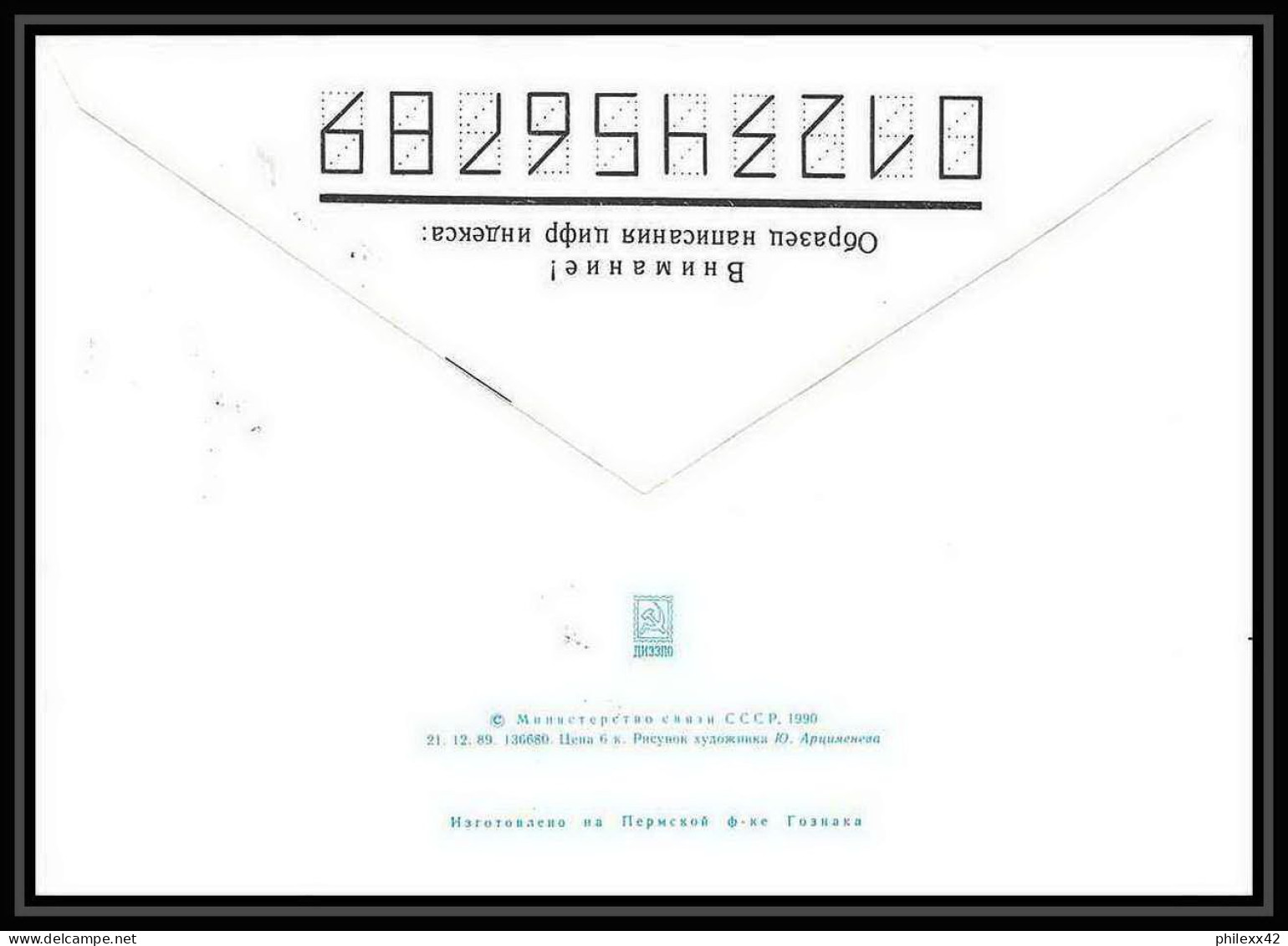 10078/ Espace (space) Entier Postal (Stamped Stationery) 27/3/1990 Gagarine Gagarin (urss USSR) - Rusland En USSR