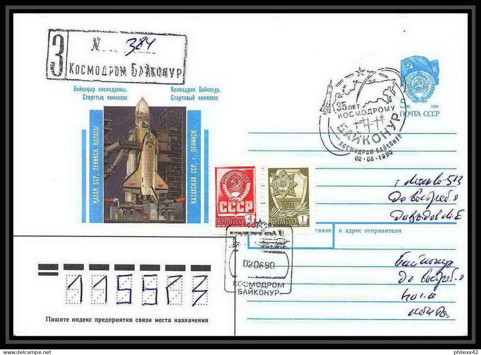 10051/ Espace (space) Entier Postal (Stamped Stationery) 2/6/1990 Mir Soyuz (soyouz Sojus) (urss USSR) - Rusia & URSS