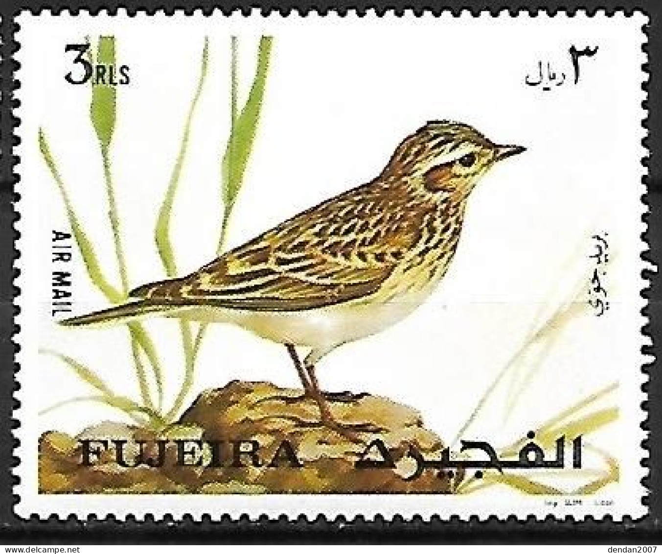 Fujeira - MNH ** 1972 :    Eurasian Skylark  -  Alauda Arvensis - Pájaros Cantores (Passeri)