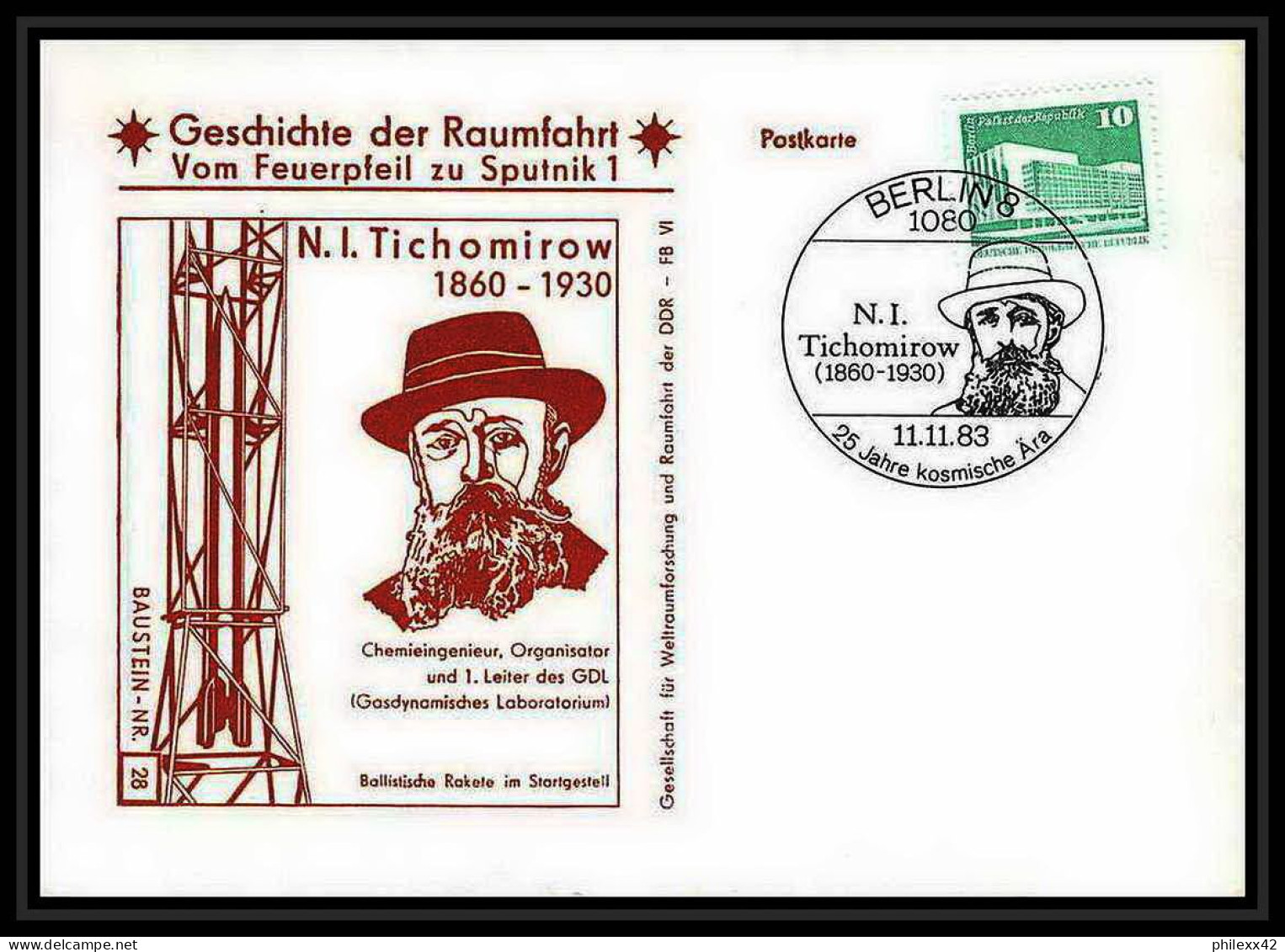 11676/ Espace (space Raumfahrt) Lettre Cover Tichomirow Tikhomirov Geschichte Der Spoutnik Sputnik Allemagne DDR - Europa