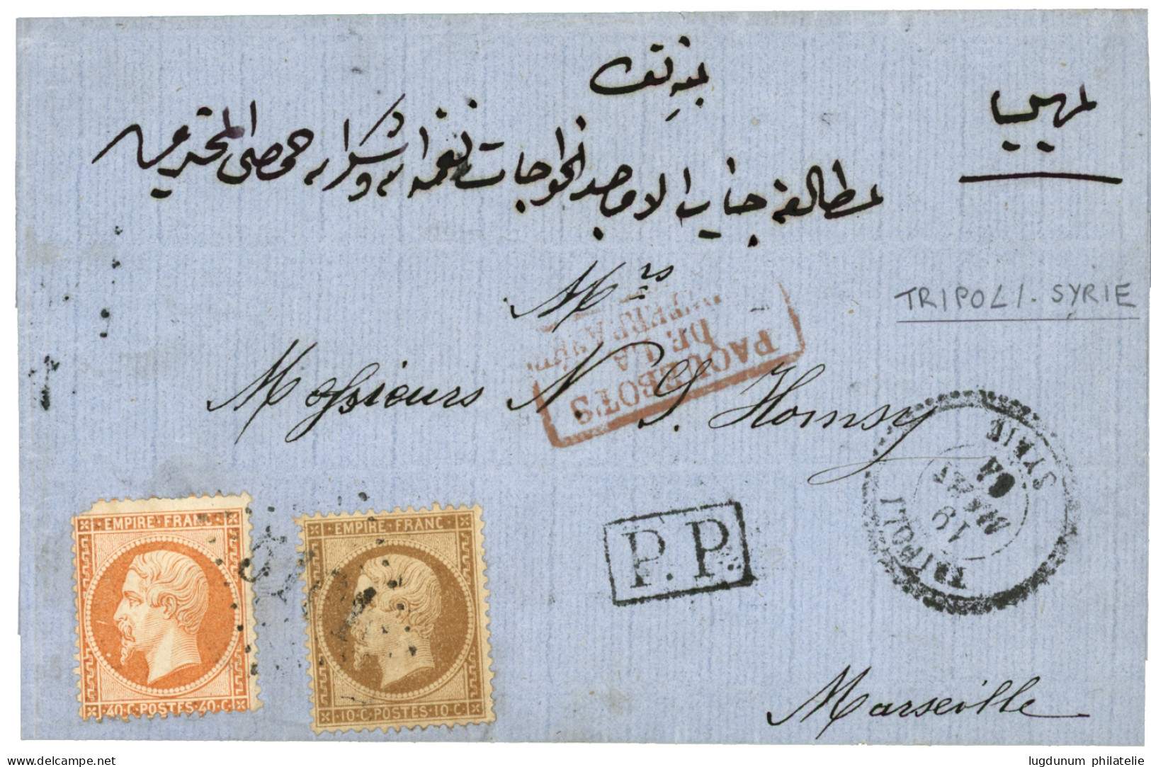 TRIPOLI - SYRIE : 1864 10c (n°21) + 40c (pd) Obl. GC 5101 + TRIPOLI SYRIE Sur Lettre Pour La FRANCE. Bureau RARE. TB. - 1849-1876: Classic Period