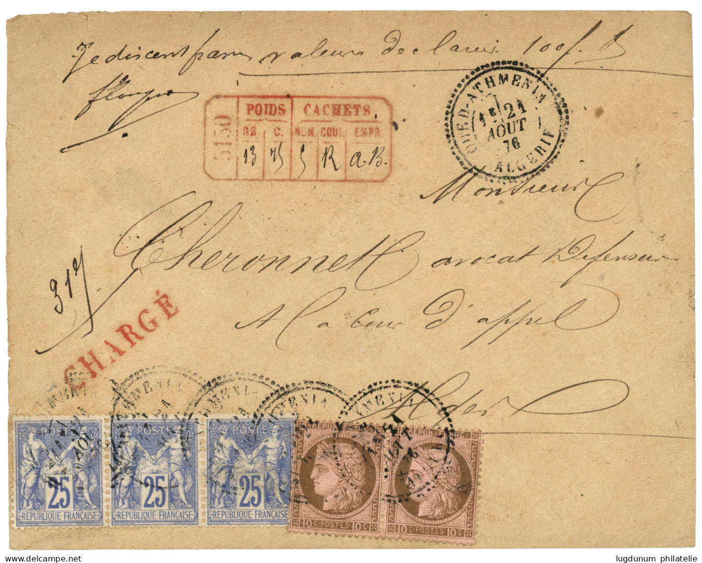 ALGERIE - OUED-ATHMENIA : 1876 Paire 10c CERES + Bande De 3 Du 25c SAGE Obl. Cachet Perlé OUED-ATHMENIA + CHARGE + Grill - Other & Unclassified