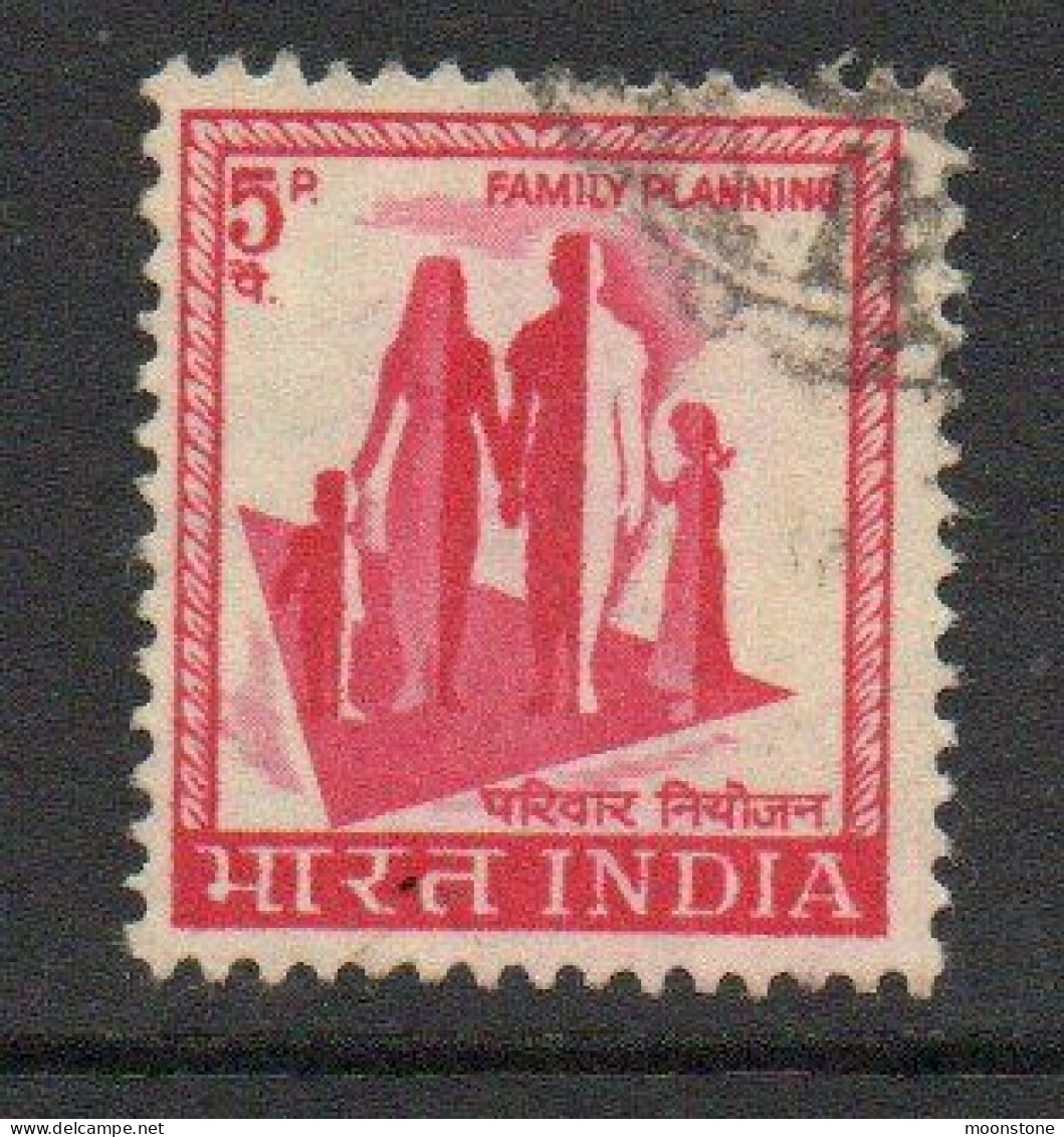 India 1965-75 Definitives Set Of 18 + 5p Wmk India & Star & 5p No Wmk, Used , SG 504/21 (E) - Gebruikt