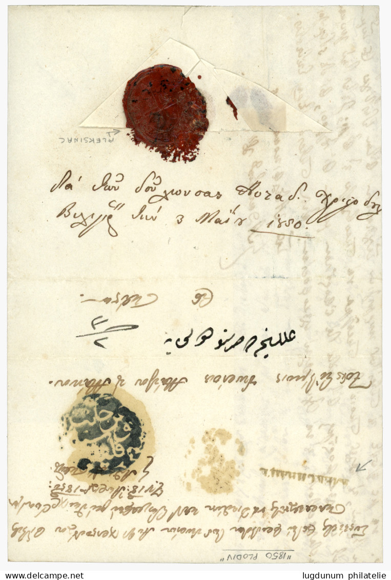 BULGARIA - PLODIV - ALEKSINAC : 1850 Turkish Negativ Seal VIDIN (Coles N°86) + Serbian Straight Line Cachet ALEKSINAC +  - Altri & Non Classificati