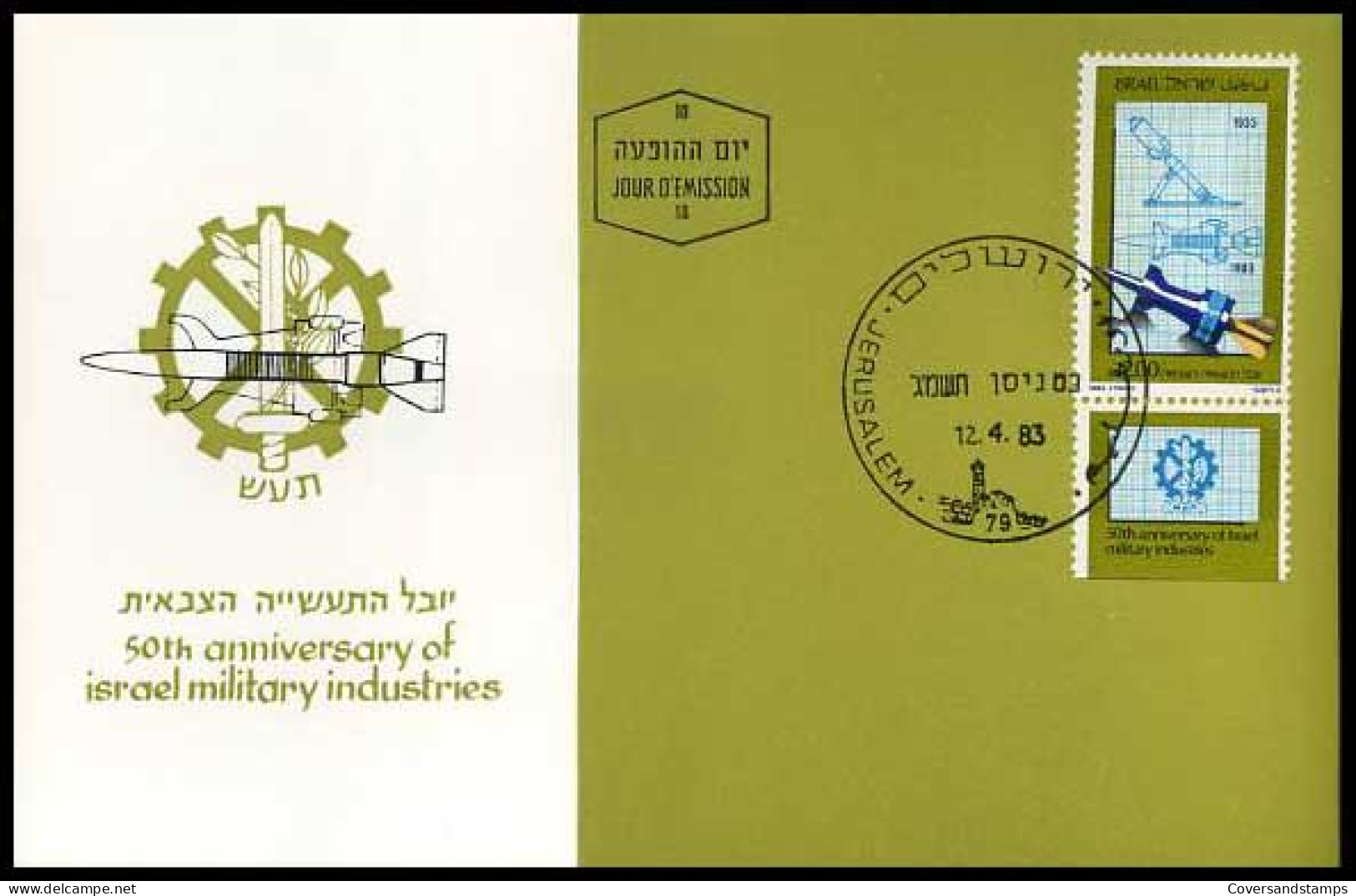 Israël - Maximumkaart - 50th Anniversary Of Israel Military Industries               - Tarjetas – Máxima