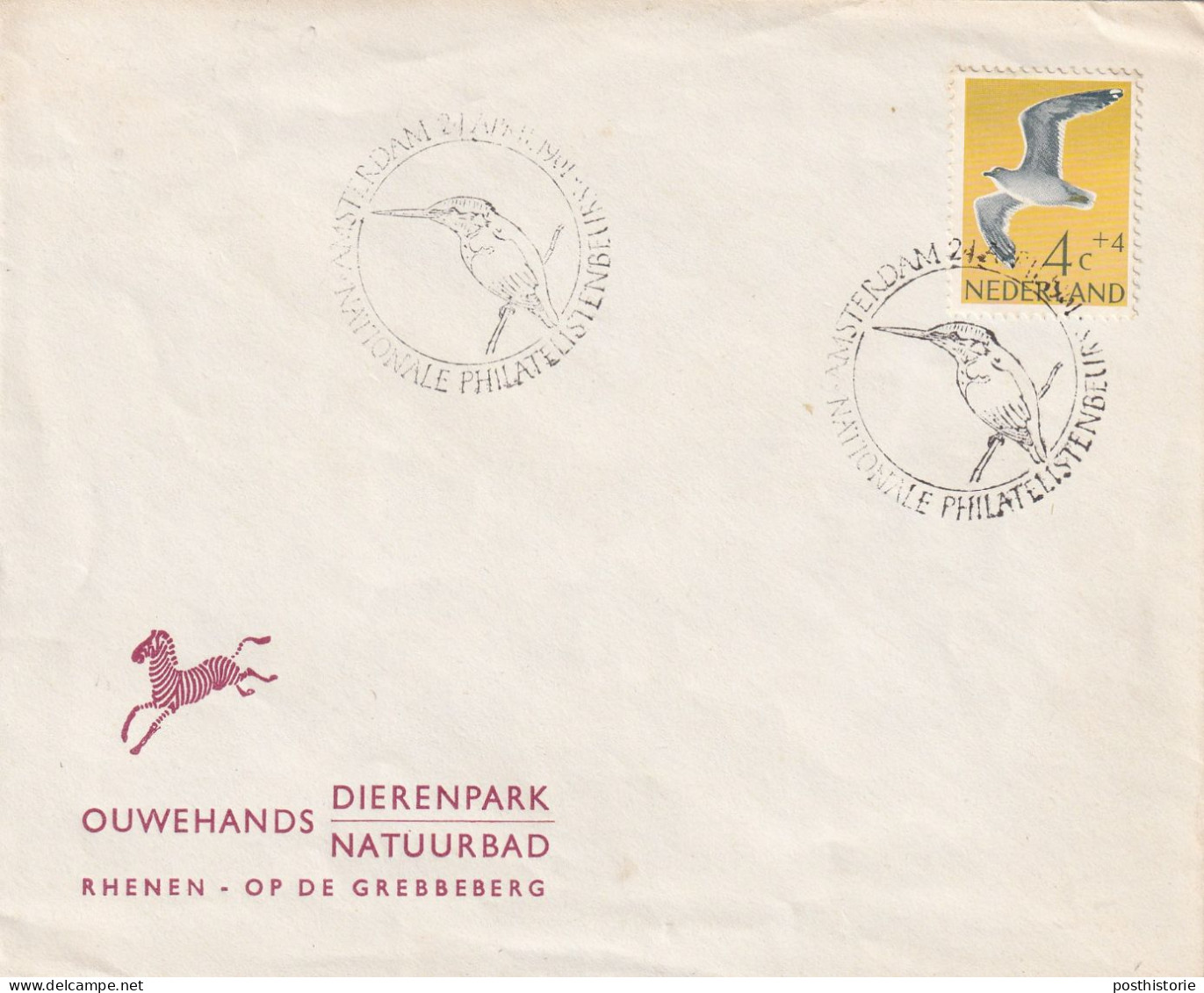 Envelop Met 4 Cent Zomerzegel 1961   Zilvermeeuw - Covers & Documents