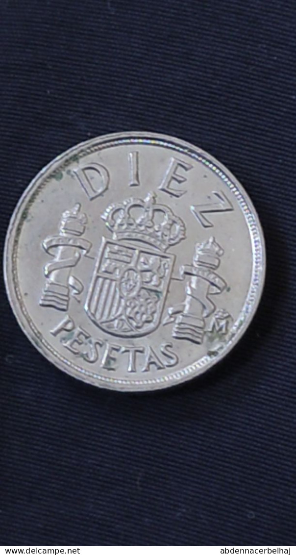 Piece fautée 10 pesetas 1983