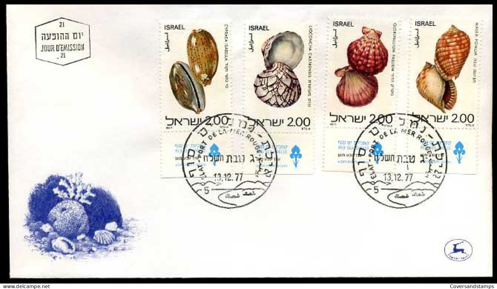 Israël - FDC - Schelpen                                - FDC