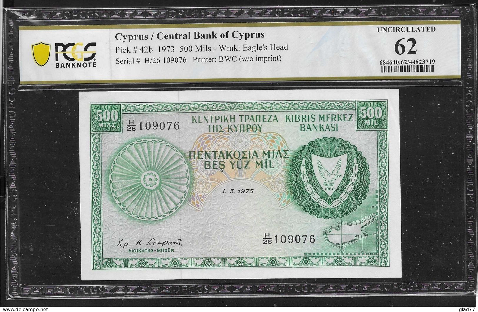 Cyprus  500 MIL 1.5.1973 PCGS VBanknote 62 UNC!  rare!