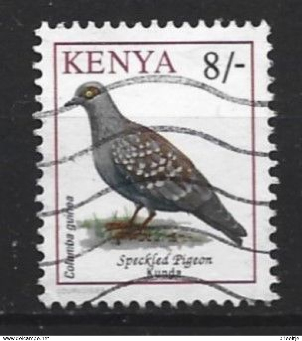 Kenya 1993 Bird  Y.T. 565 (0) - Kenya (1963-...)