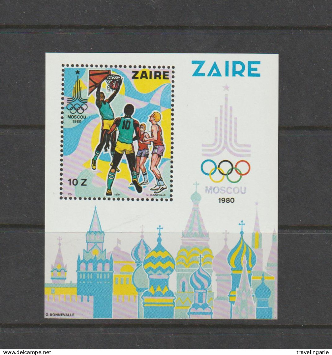 Zaire 1980 Olympic Games Moscow Bloc MNH ** - Ungebraucht