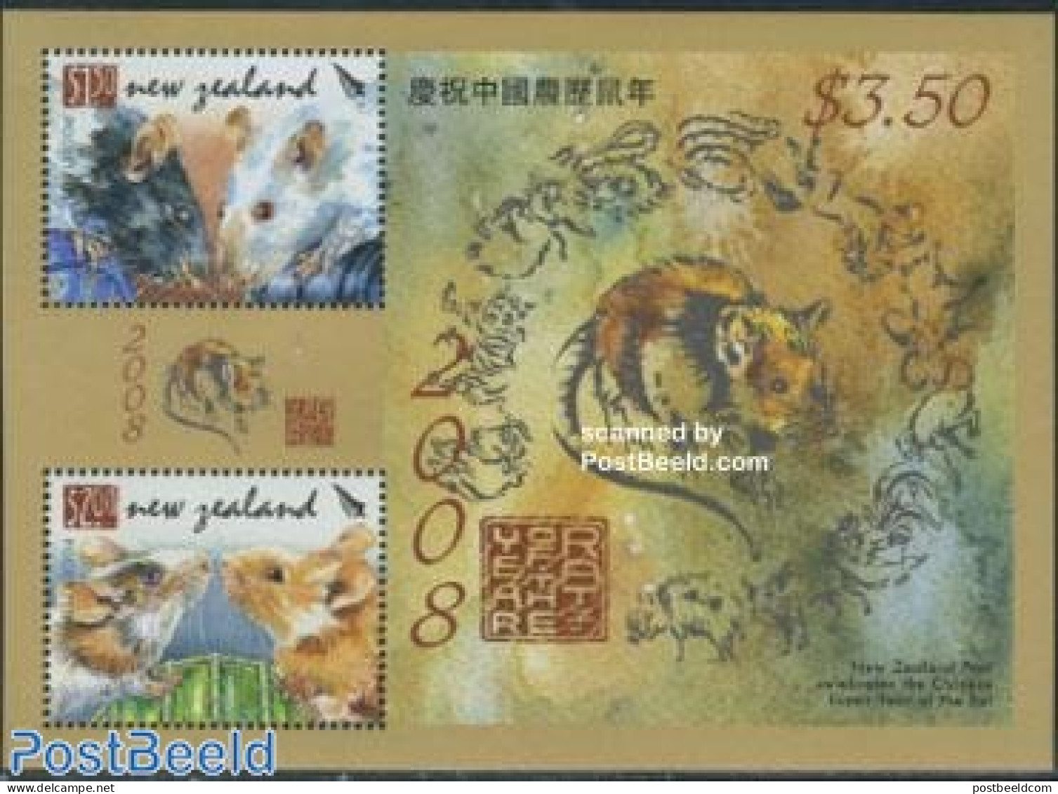 New Zealand 2008 Year Of The Rat S/s, Mint NH, Nature - Various - Animals (others & Mixed) - New Year - Nuevos