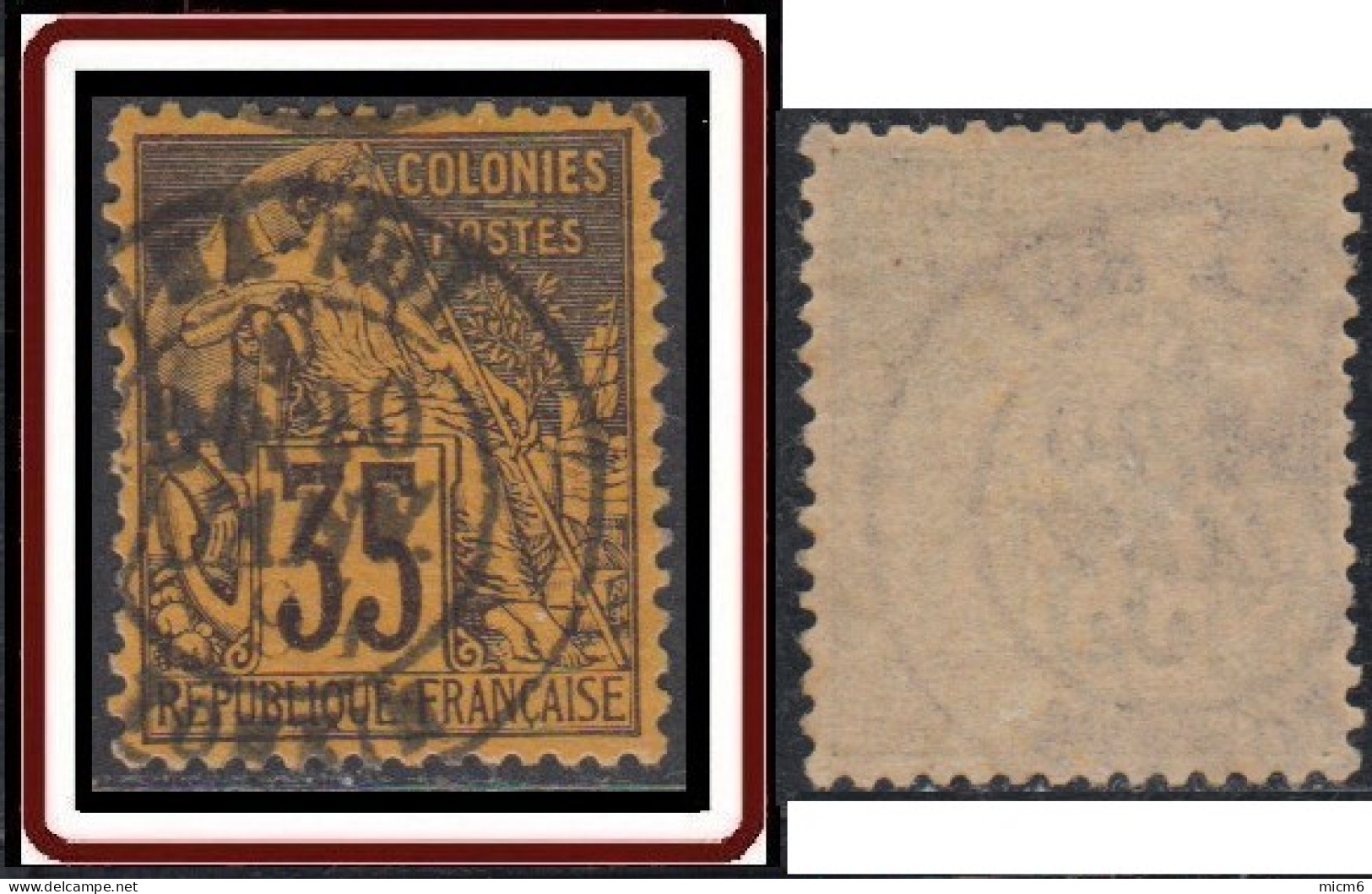 Colonies Générales - N° 56 (YT) N° 56 (AM) Oblitéré De Ha-Noi / Tonkin. - Alphée Dubois
