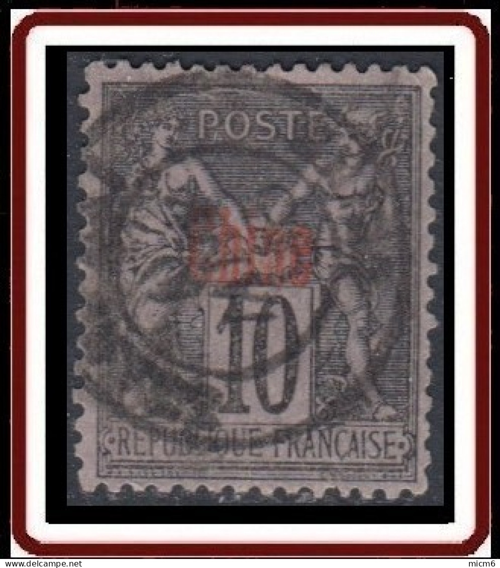 Chine Bureau Français - N° 05 (YT) N° 2 (AM) Type II Oblitéré. - Oblitérés