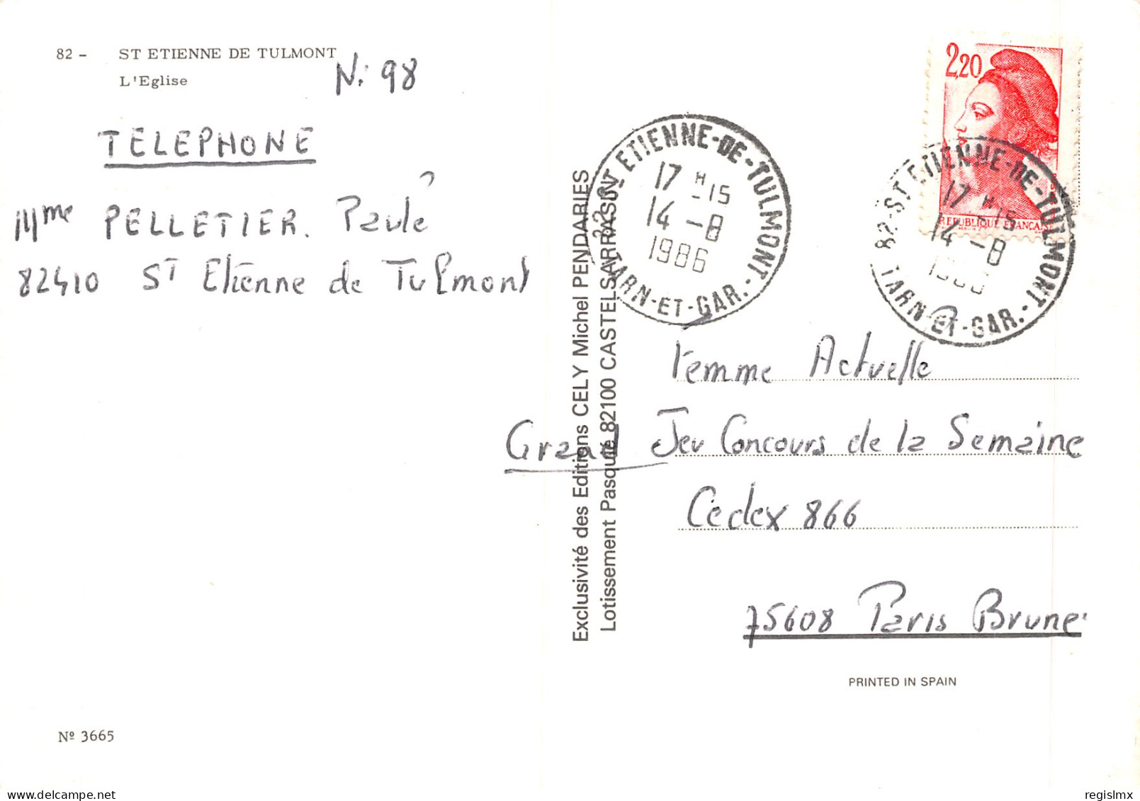82-SAINT ETIENNE DE TULMONT-N°T2203-A/0389 - Saint Etienne De Tulmont