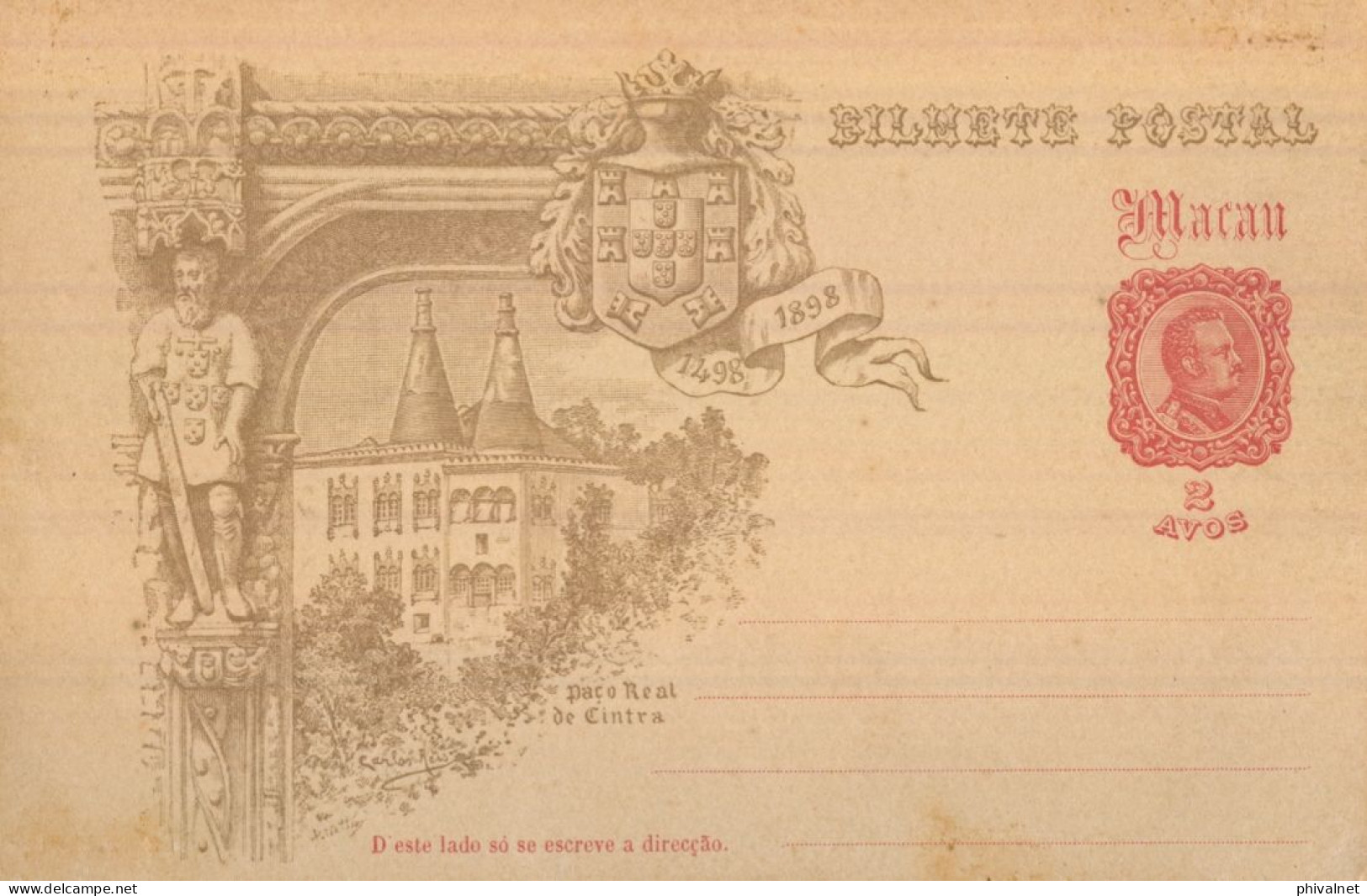 MACAO , TARJETA ENTERO POSTAL , MACAU , PALACIO REAL DE SINTRA - Interi Postali