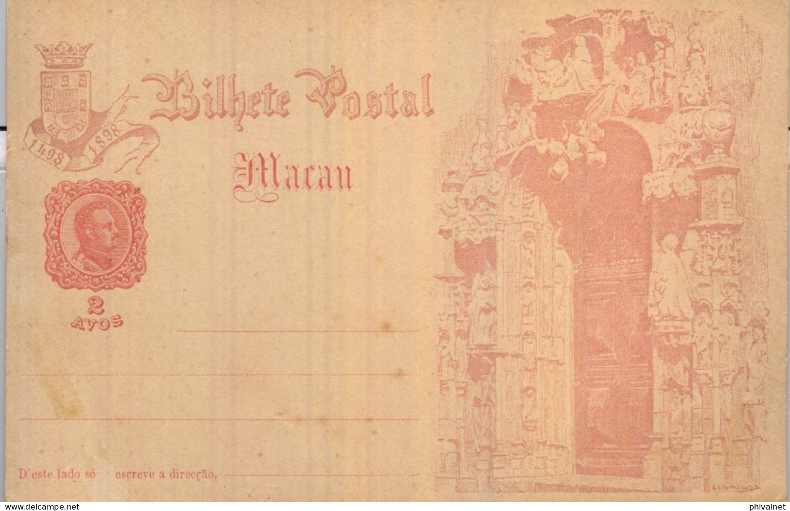 MACAO , TARJETA ENTERO POSTAL , MACAU - Entiers Postaux