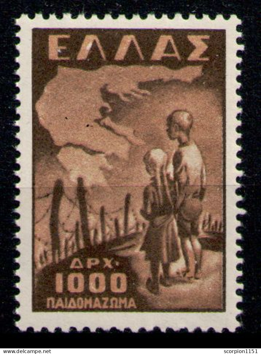 GREECE 1949 - From Set MNH** - Neufs