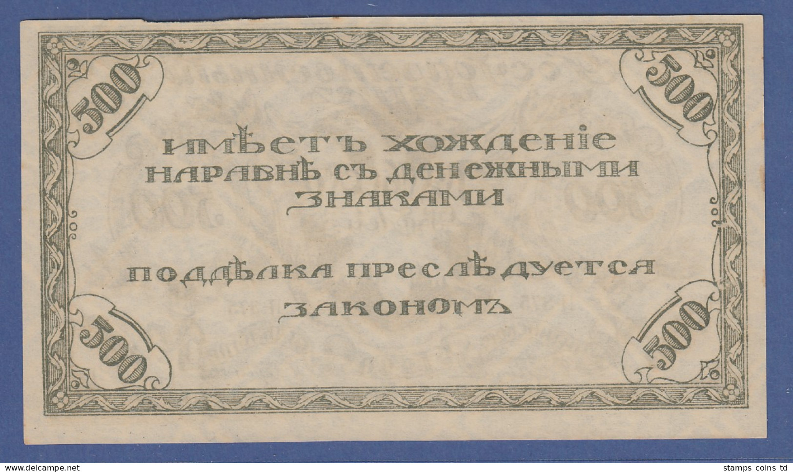 Banknote Russland, Ost-Sibirien 500 Rubel 1920 - Russie