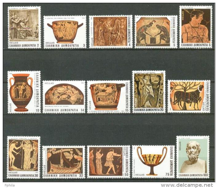 1983 GREECE EPIC POETRY OF HOMER MICHEL: 1531-1545 MNH ** - Ungebraucht