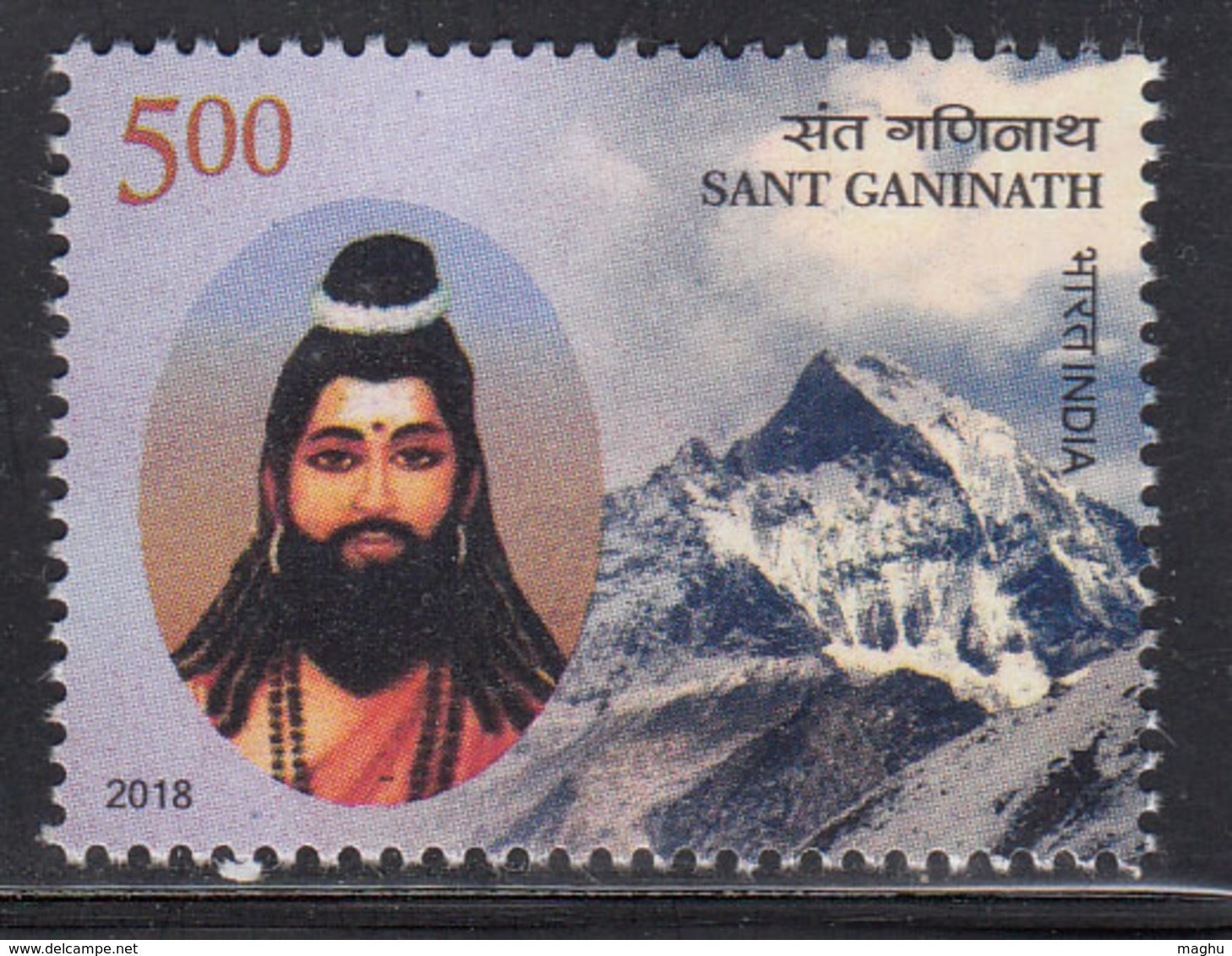 India MNH 2018, Sant Ganinath, Hinduism, Snow Mountain, Glacier, Nature - Nuovi