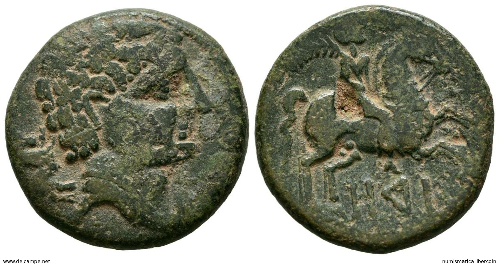 ORE (Orera, Zaragoza). As. (Ae. 12,07g/25mm). 120-20 A.C. (FAB-1897). Anv: Cabe - Sonstige & Ohne Zuordnung