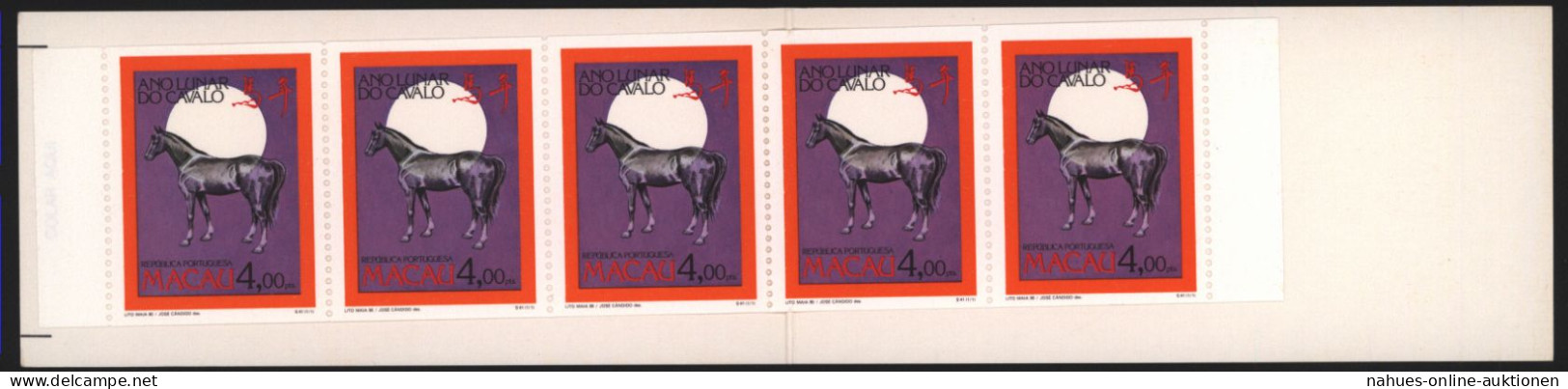 Macau Macao Markenheftchen 639 Chinesisches Neujahr Jahr Des Pferdes Postfrisch - Cartas & Documentos